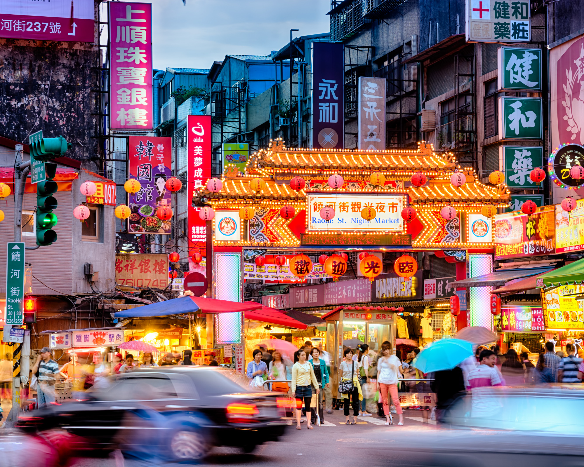 Night market in Taipei